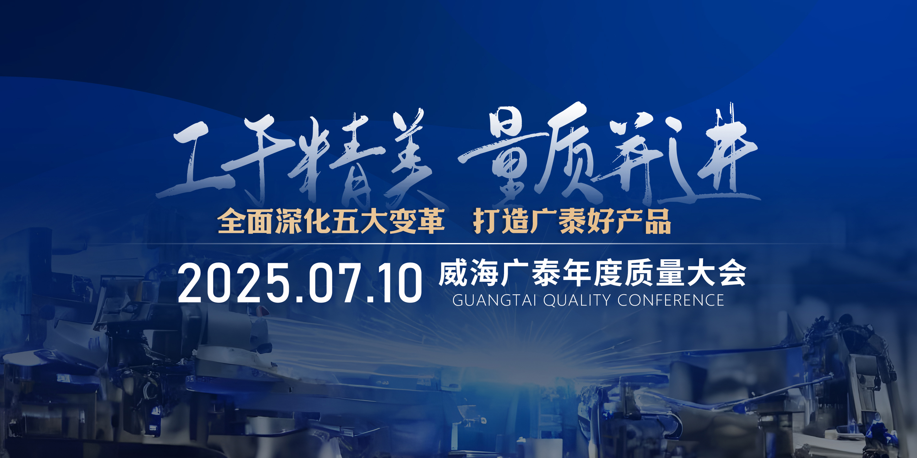 主屏25.07.10.jpg 主屏25.07.10.jpg